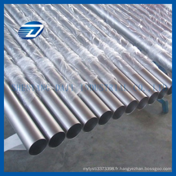 Premier fournisseur ASTM B338 Gr12 Titanium Pipe Fabricant